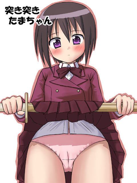 My mini collection - Bamboo Blade CG page 2 full