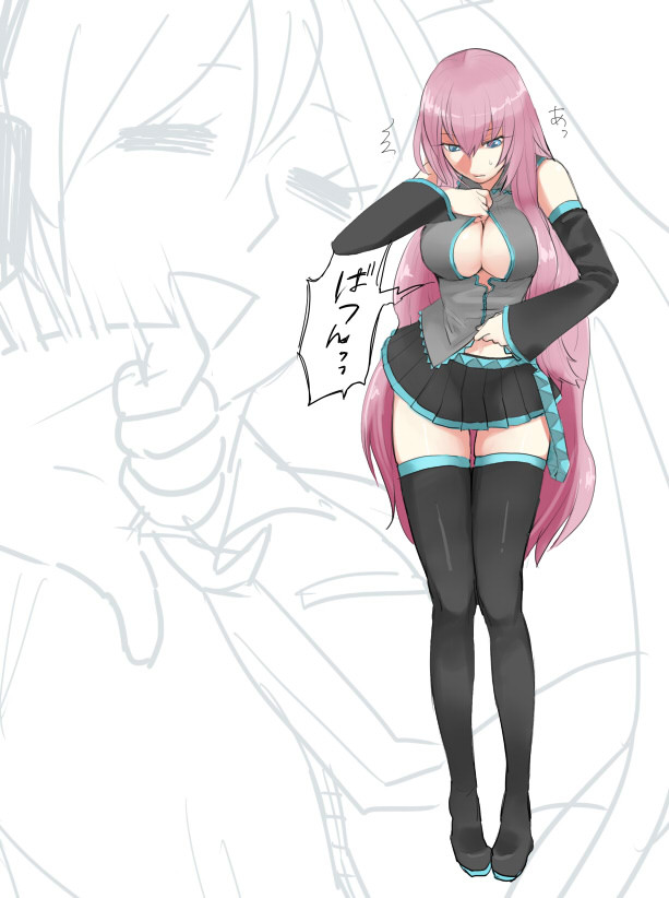 Hentai set 4 page 7 full