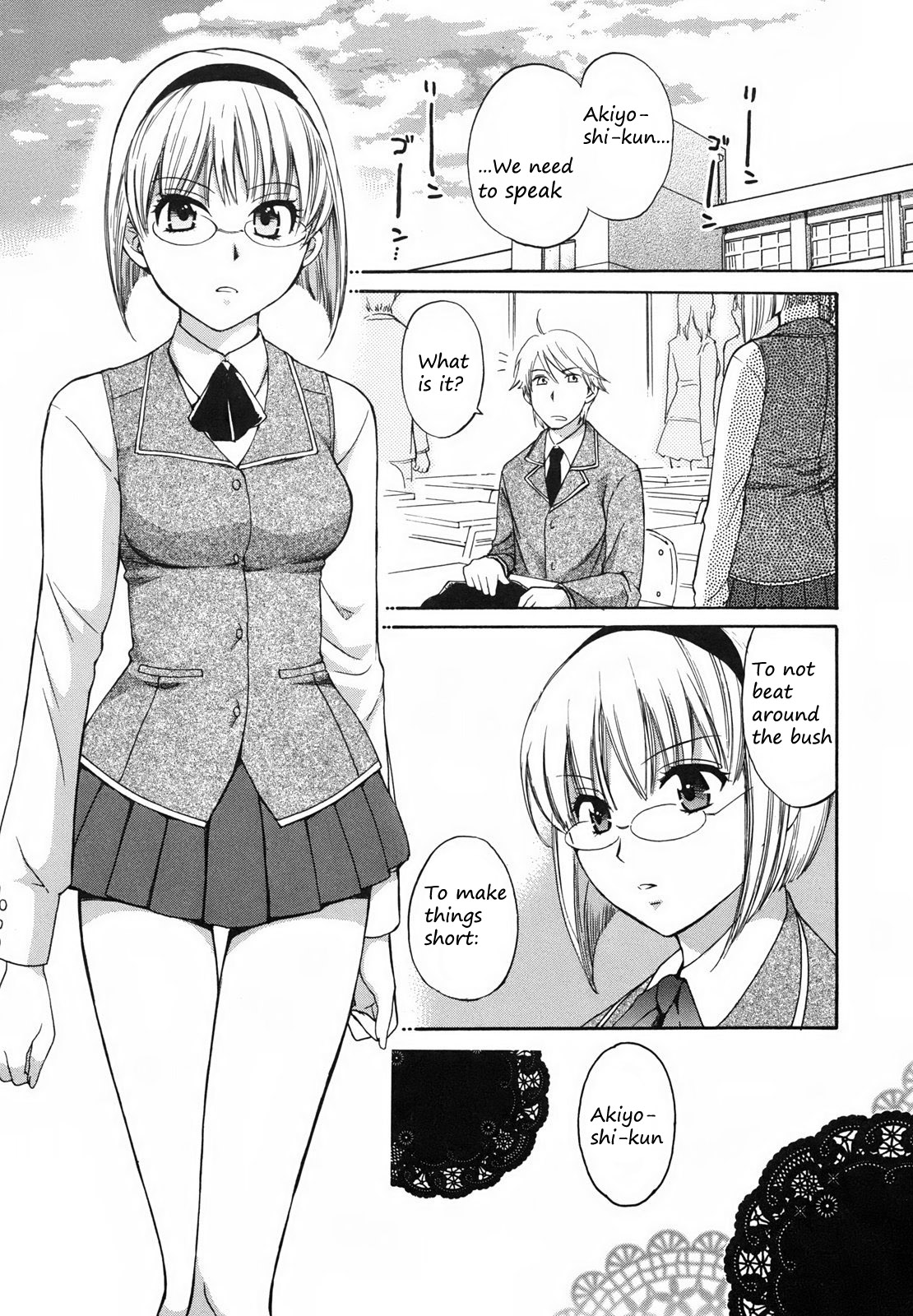 Moumokuteki Renai no Susume | Blind Love Musume page 1 full