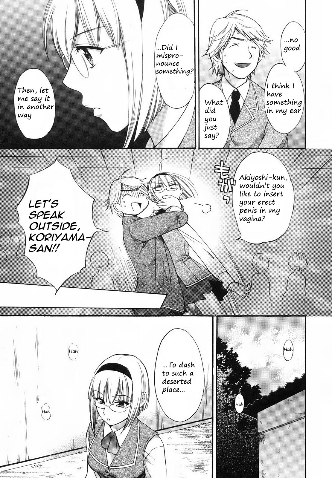 Moumokuteki Renai no Susume | Blind Love Musume page 3 full