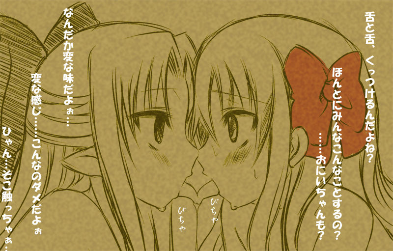 Hentai Pack #10 page 7 full