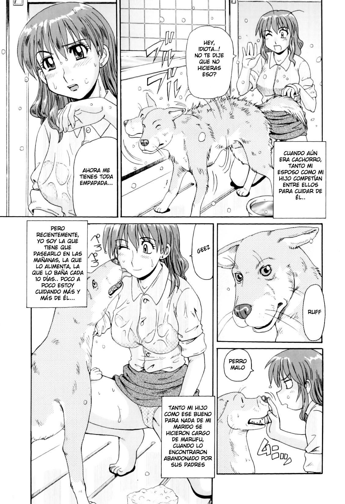 Wanko no Osewa page 3 full