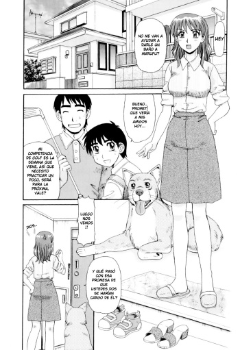 Wanko no Osewa cover