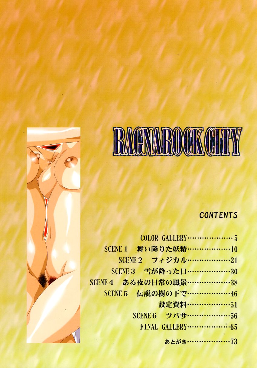 Ragnarock City page 3 full
