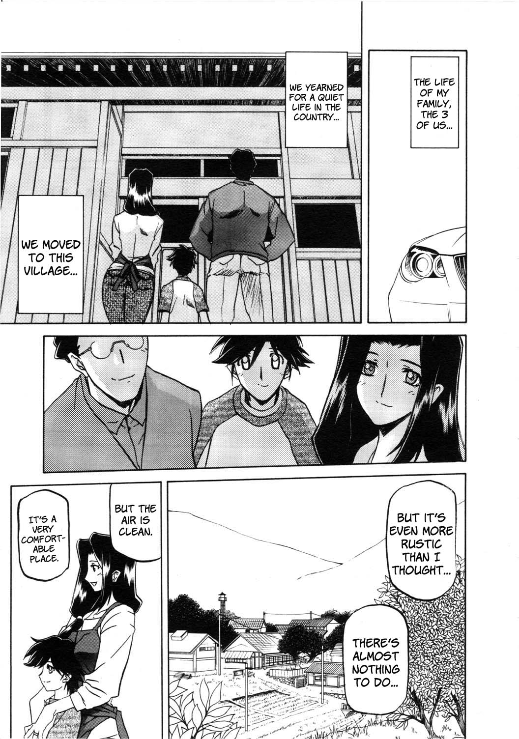 Sayuki no Sato page 5 full