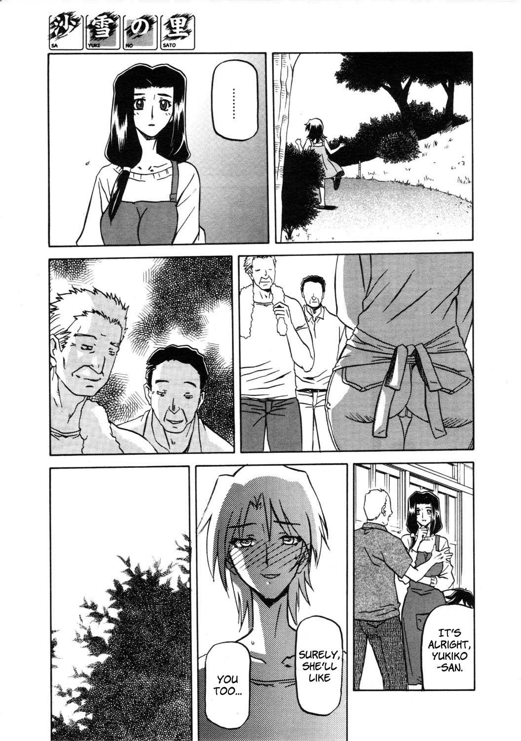 Sayuki no Sato page 9 full