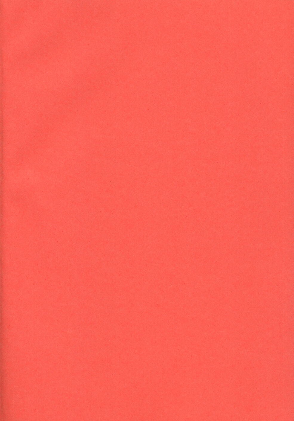Ura KUJIBIKI UNBALANCE page 2 full