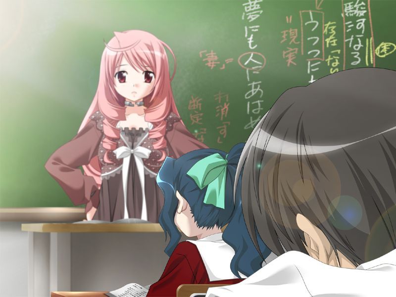 Amai Toki ~Sweet Time~ page 2 full