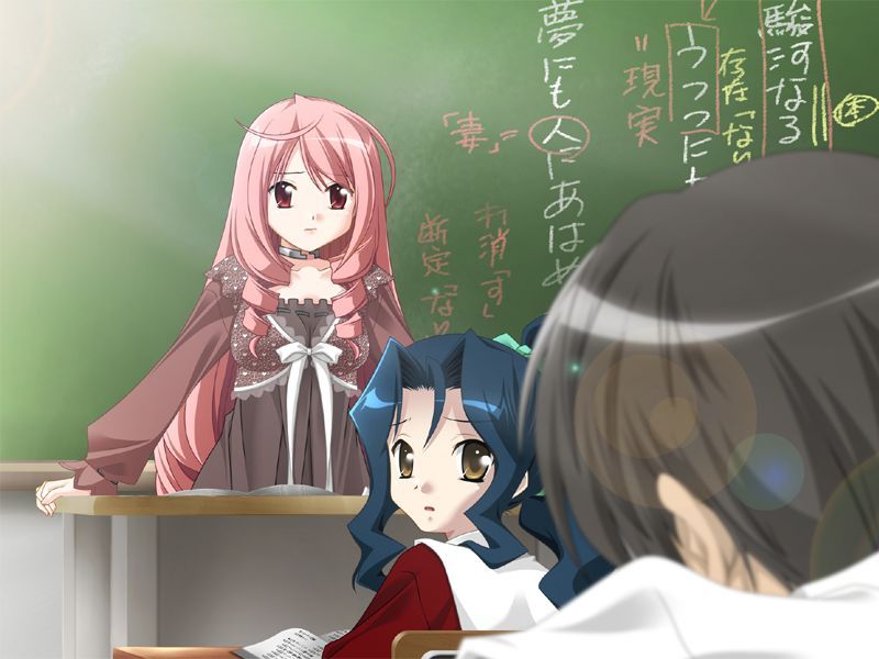 Amai Toki ~Sweet Time~ page 3 full
