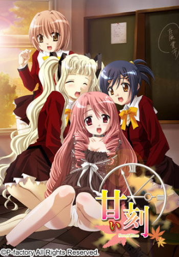 Amai Toki ~Sweet Time~ cover