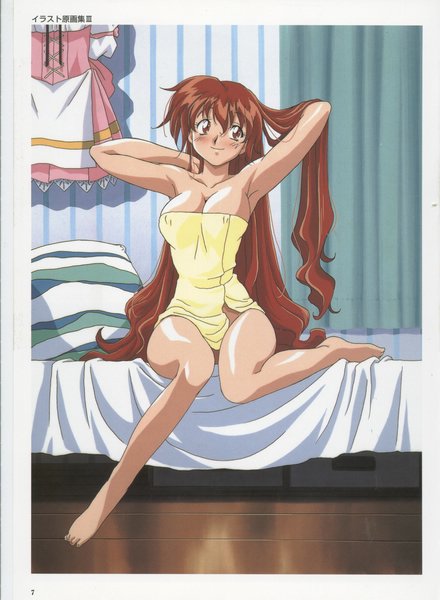 Hentai set 1 page 2 full