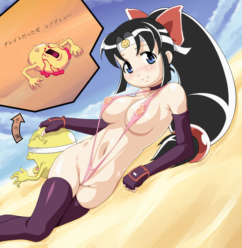 H-Gallery part 1 page 6 full
