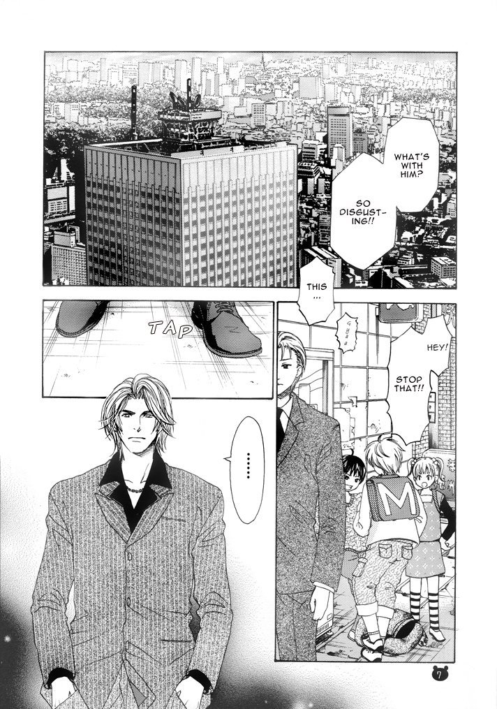 Tanutan 1 page 3 full