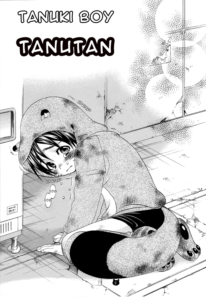 Tanutan 1 page 5 full