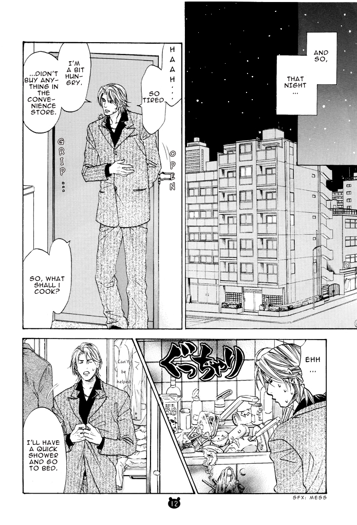 Tanutan 1 page 9 full