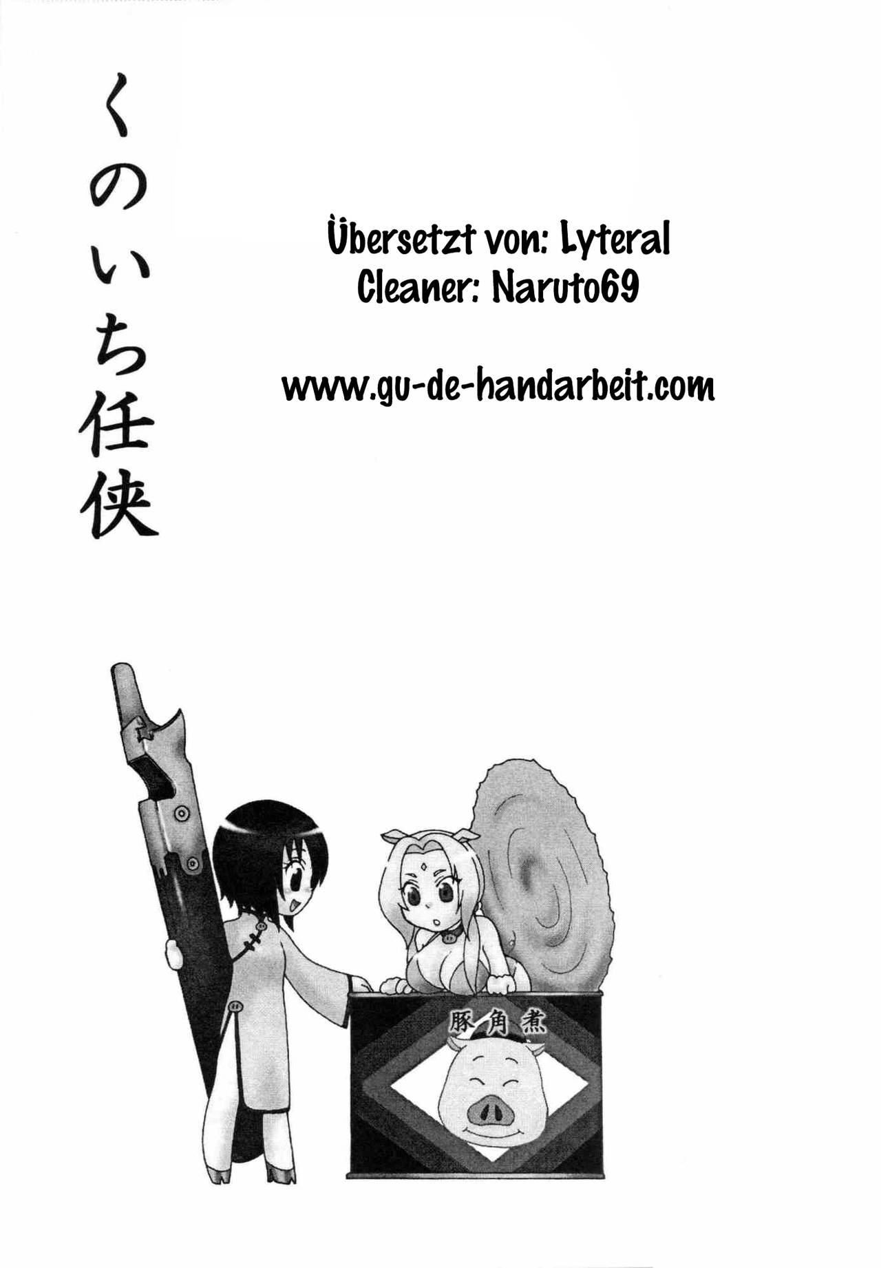 Kunoichi Ninkyou | Kunoichi Chivalry page 2 full