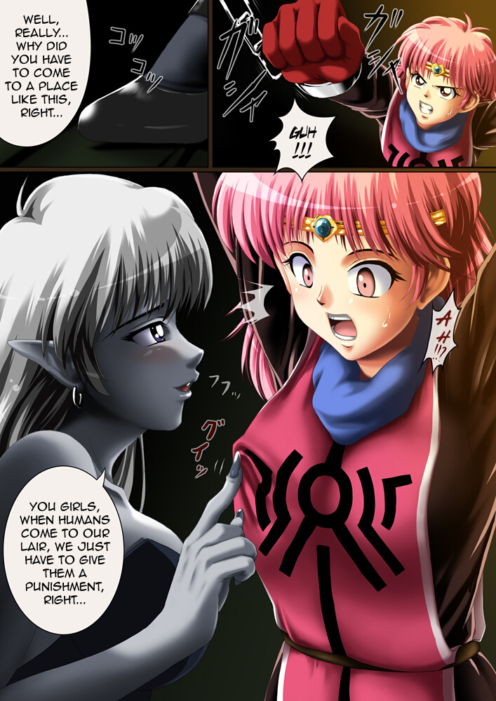 OTHER STORY =Dai no Daibouken=   =LWB= page 7 full
