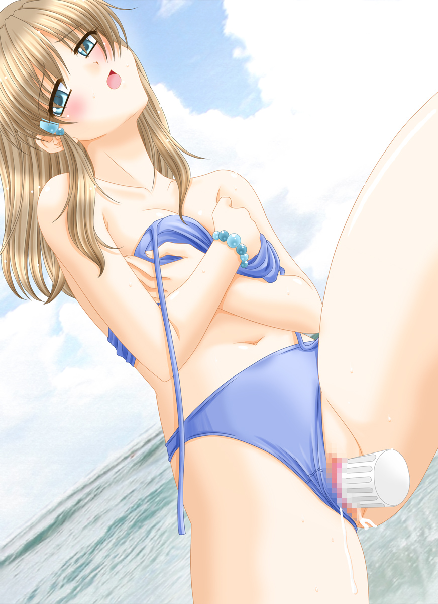 Mizugikko page 9 full