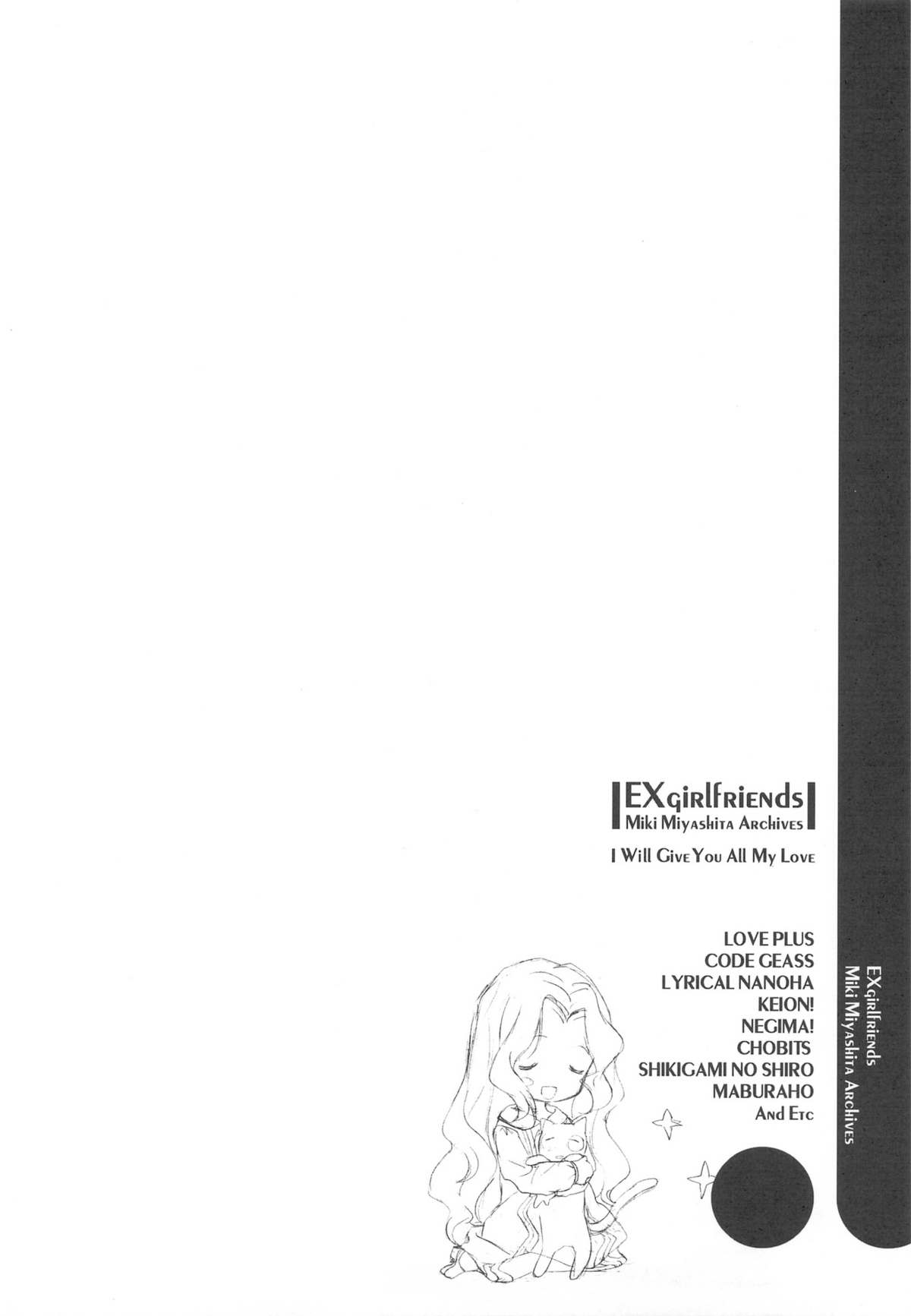 EX-girlfriends page 10 full