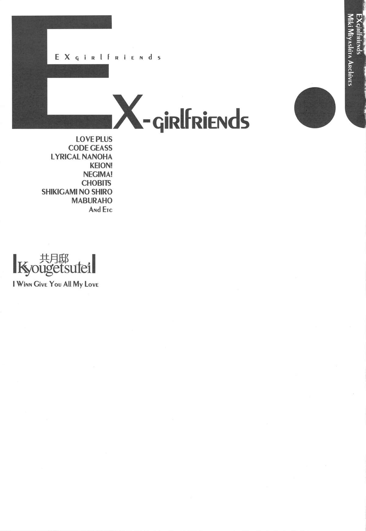 EX-girlfriends page 3 full