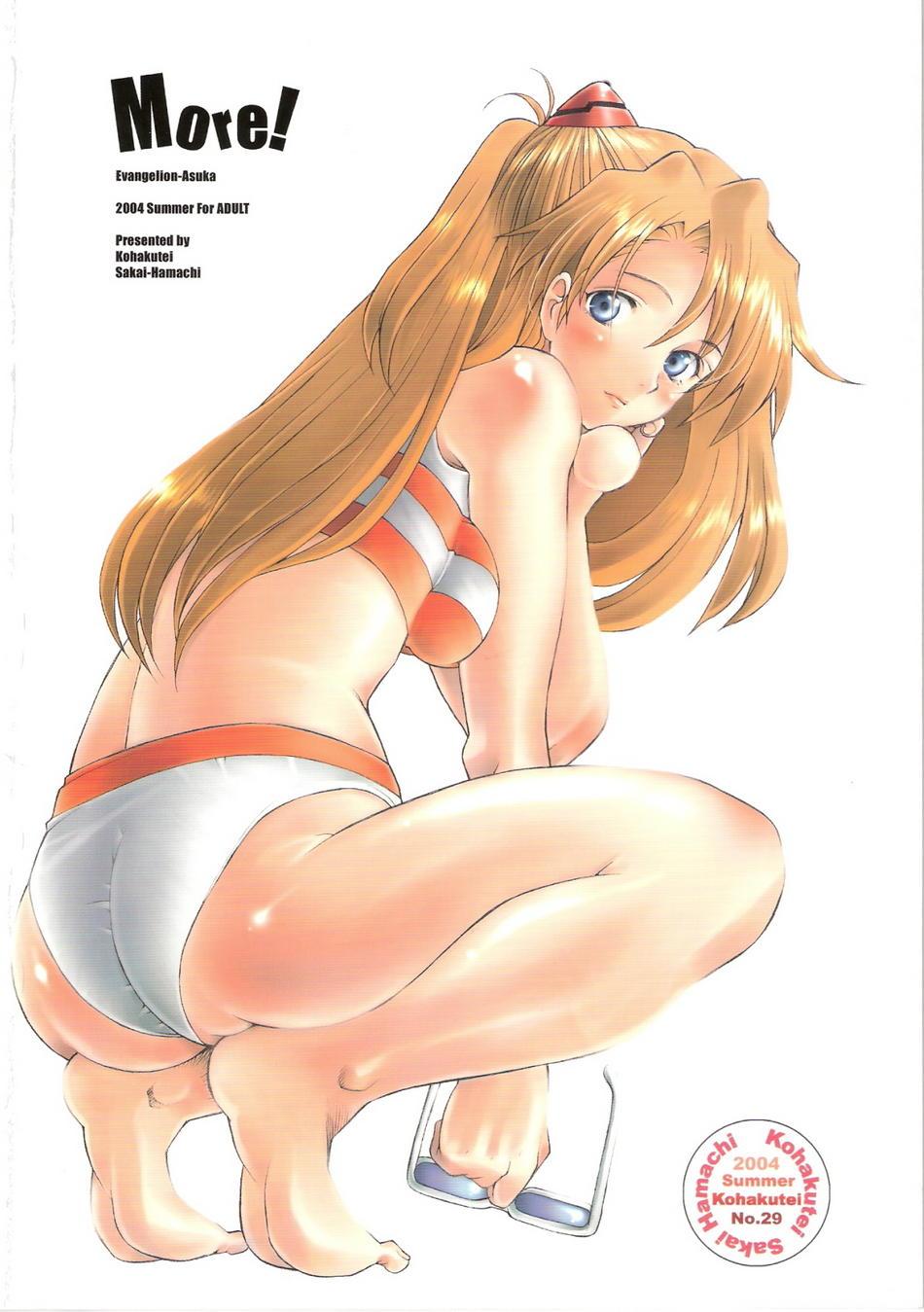 Evangelion image set page 6 full