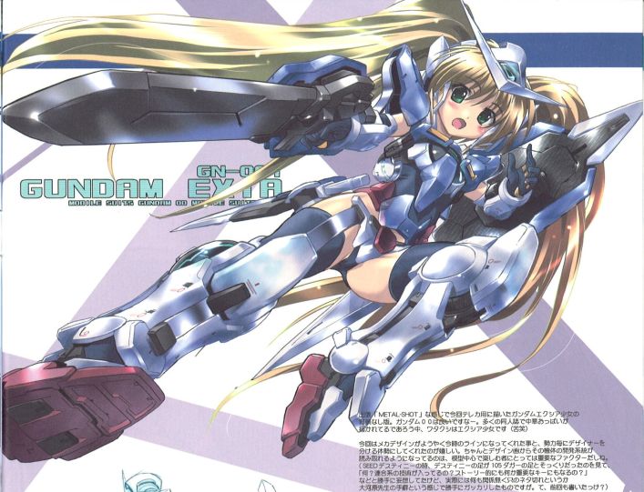 Mecha Musume page 3 full