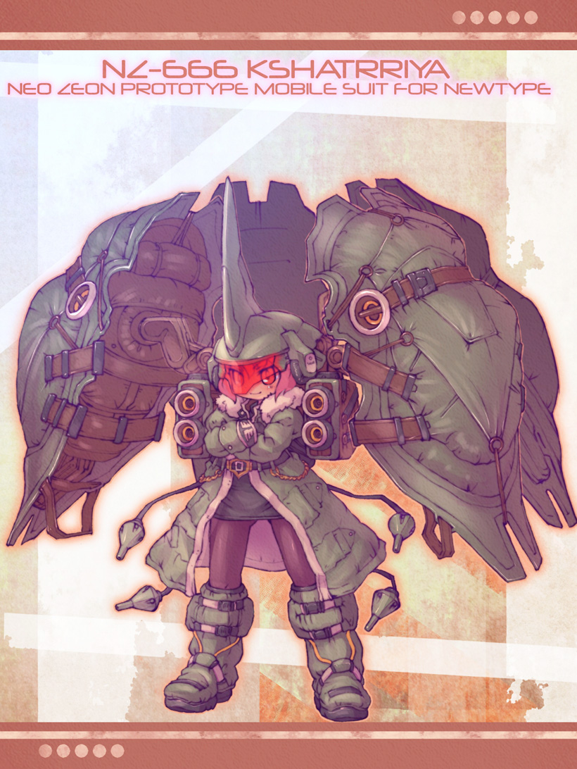 Mecha Musume page 9 full