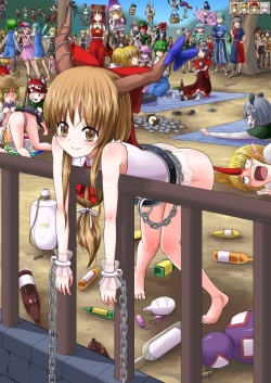 - Artist - Kuri Youkan