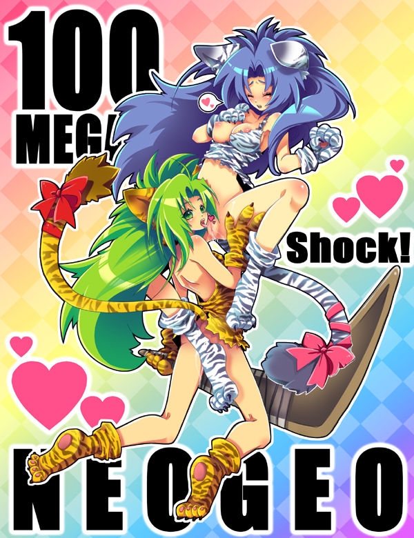 MIX 40 page 7 full