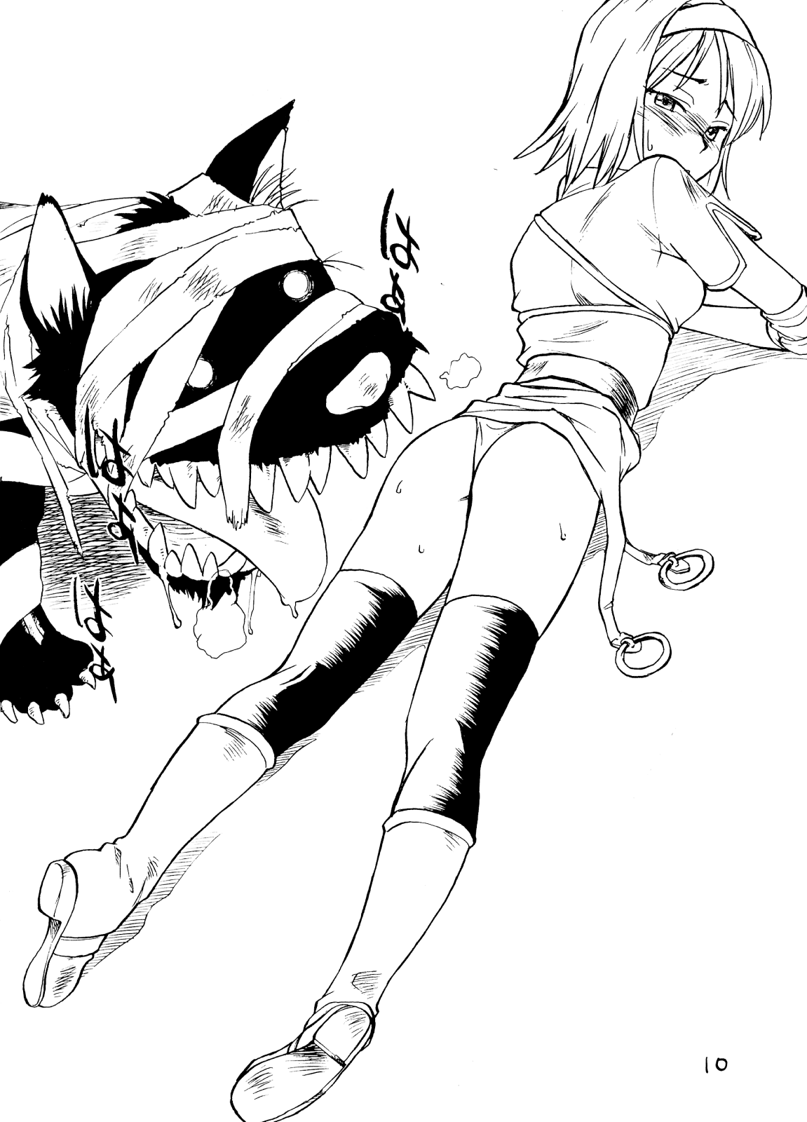 GIRLS IN RAGNAROK page 10 full