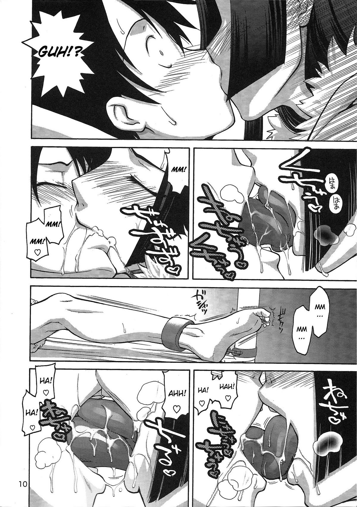 Love&sup2; Hurricane!! page 9 full