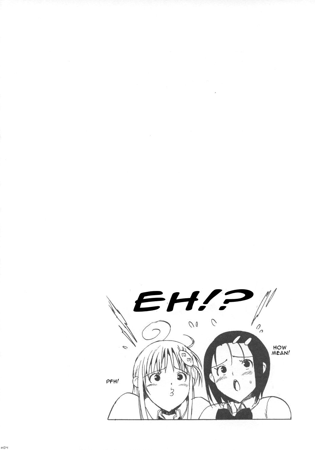 Haru to Lala page 3 full