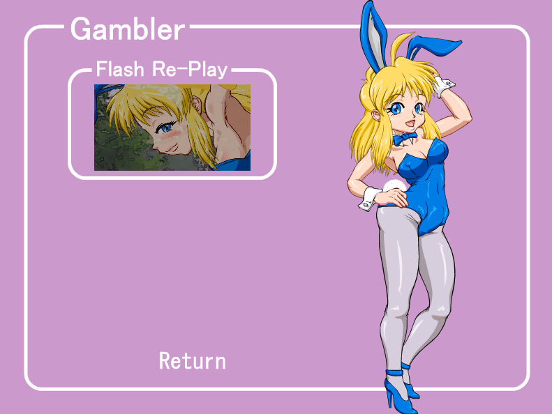 Mori no Aokurage - Blue JellyFish of Forest page 2 full