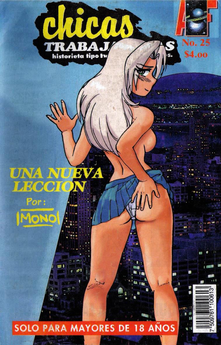 Chicas Trabajadoras 25 page 1 full