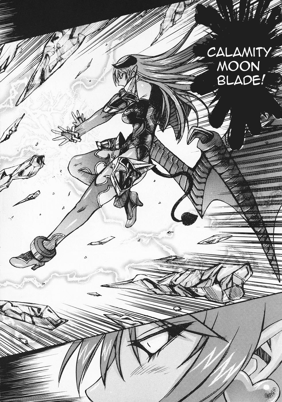 Ruri-iro no Onna no Yume | The Azure Woman&rsquo;s Dream page 3 full