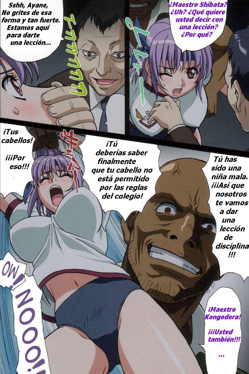 Venus02 X bomber page 6 full