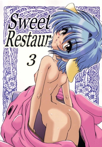 SWEET RESTAURANT 3 cover