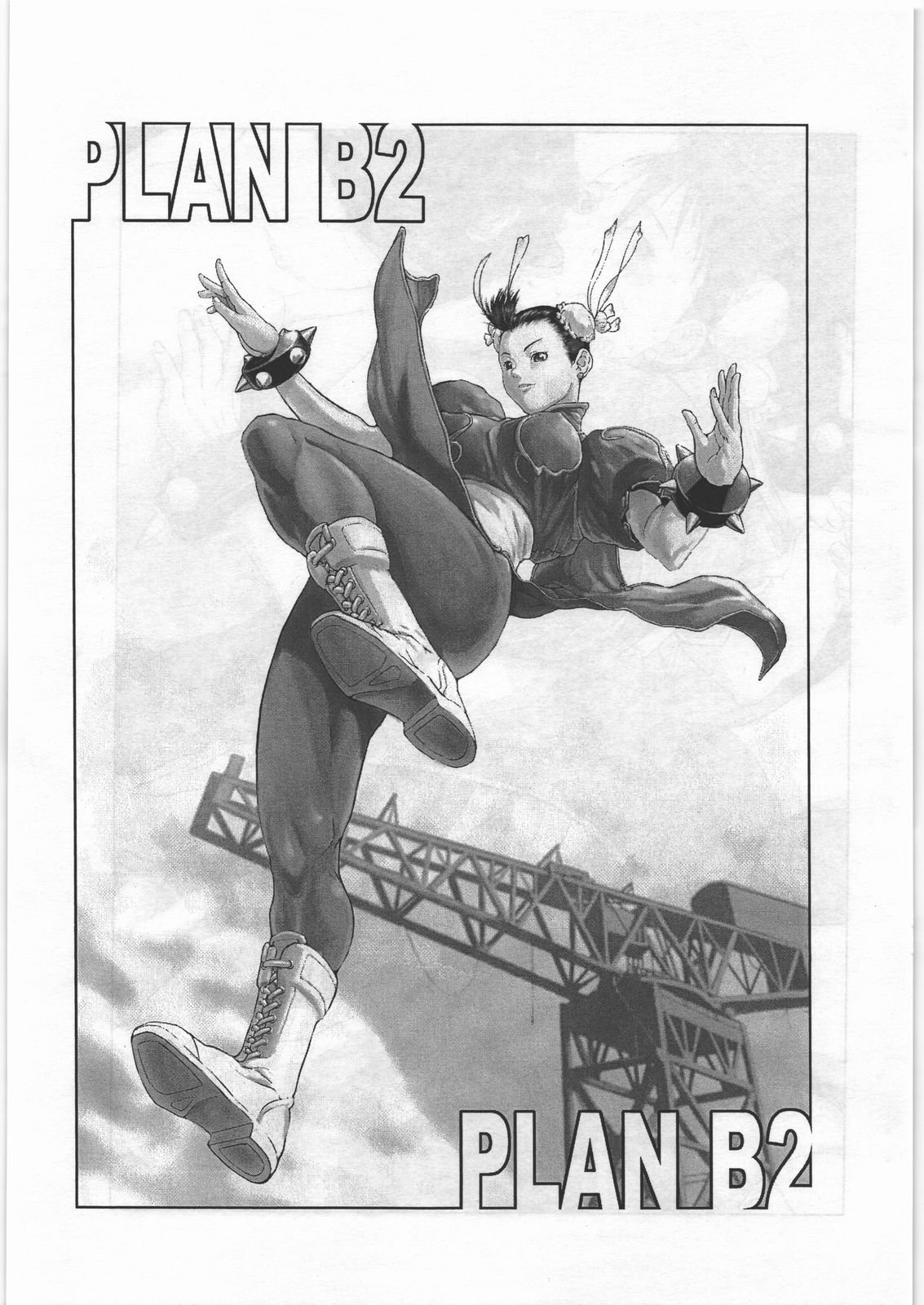 PLAN B2 page 2 full