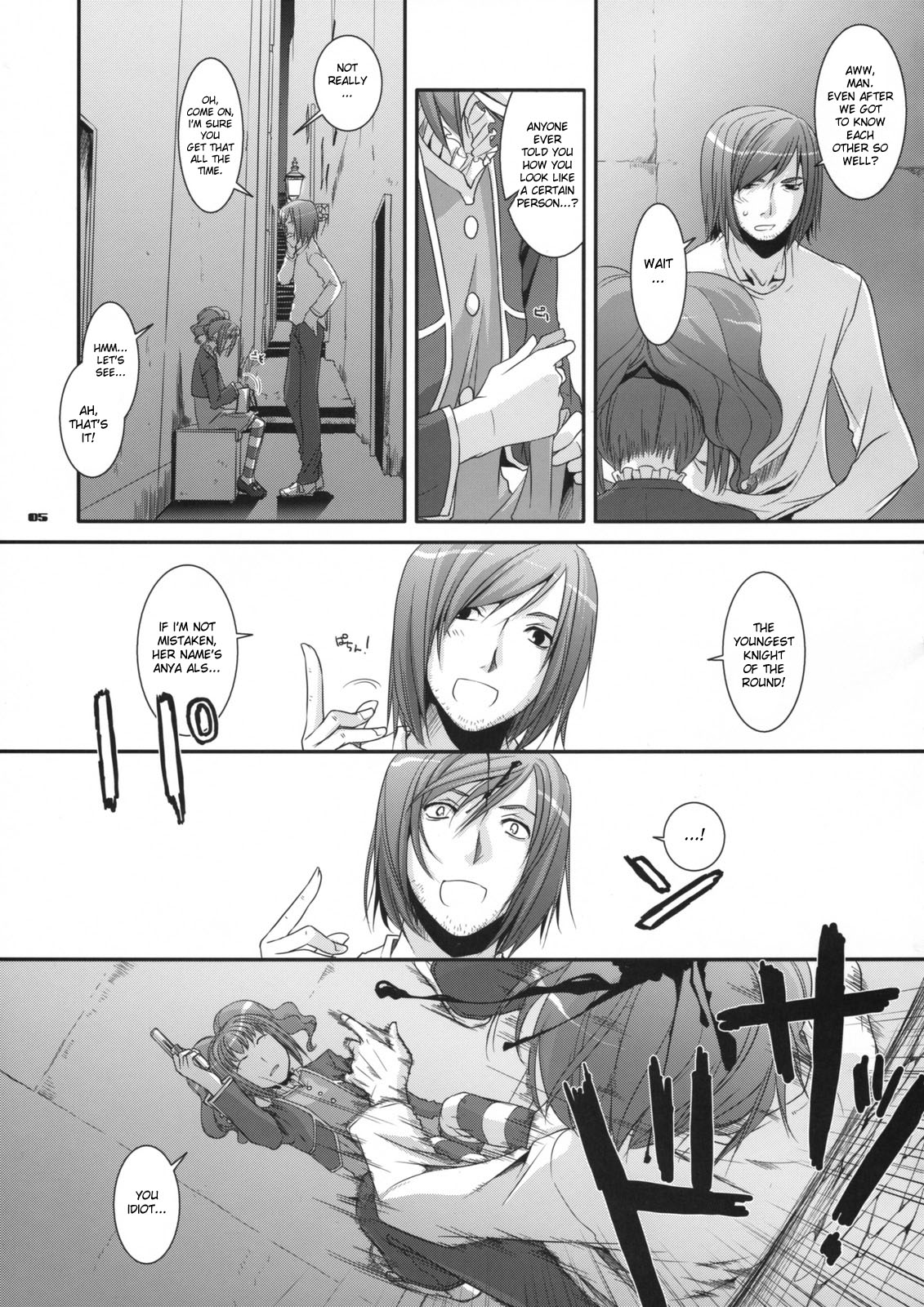 D.L. action 44 page 4 full