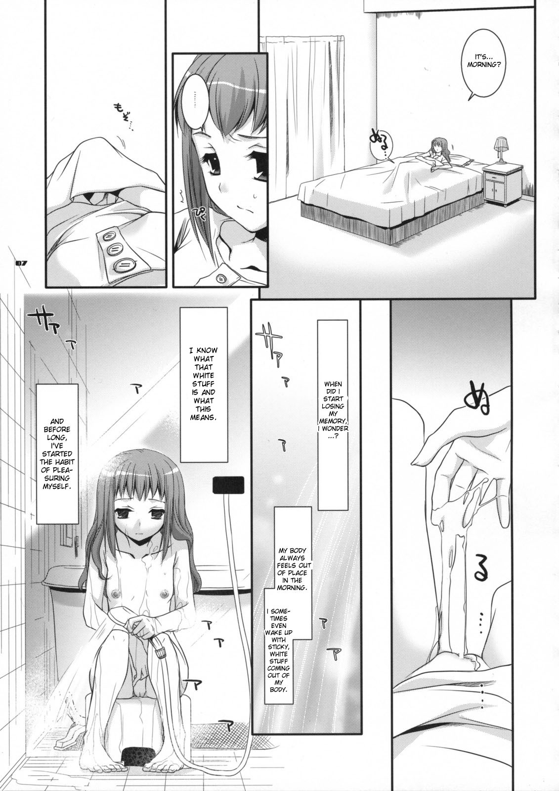 D.L. action 44 page 6 full
