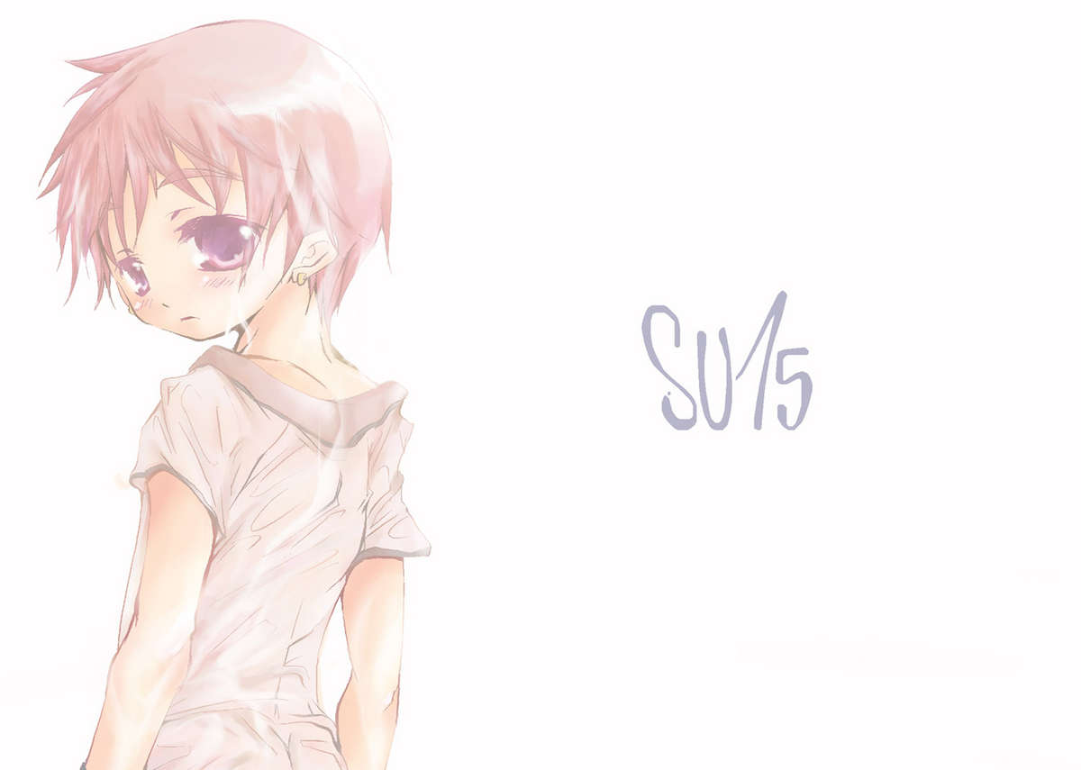 SU15 page 1 full