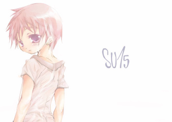 SU15 cover
