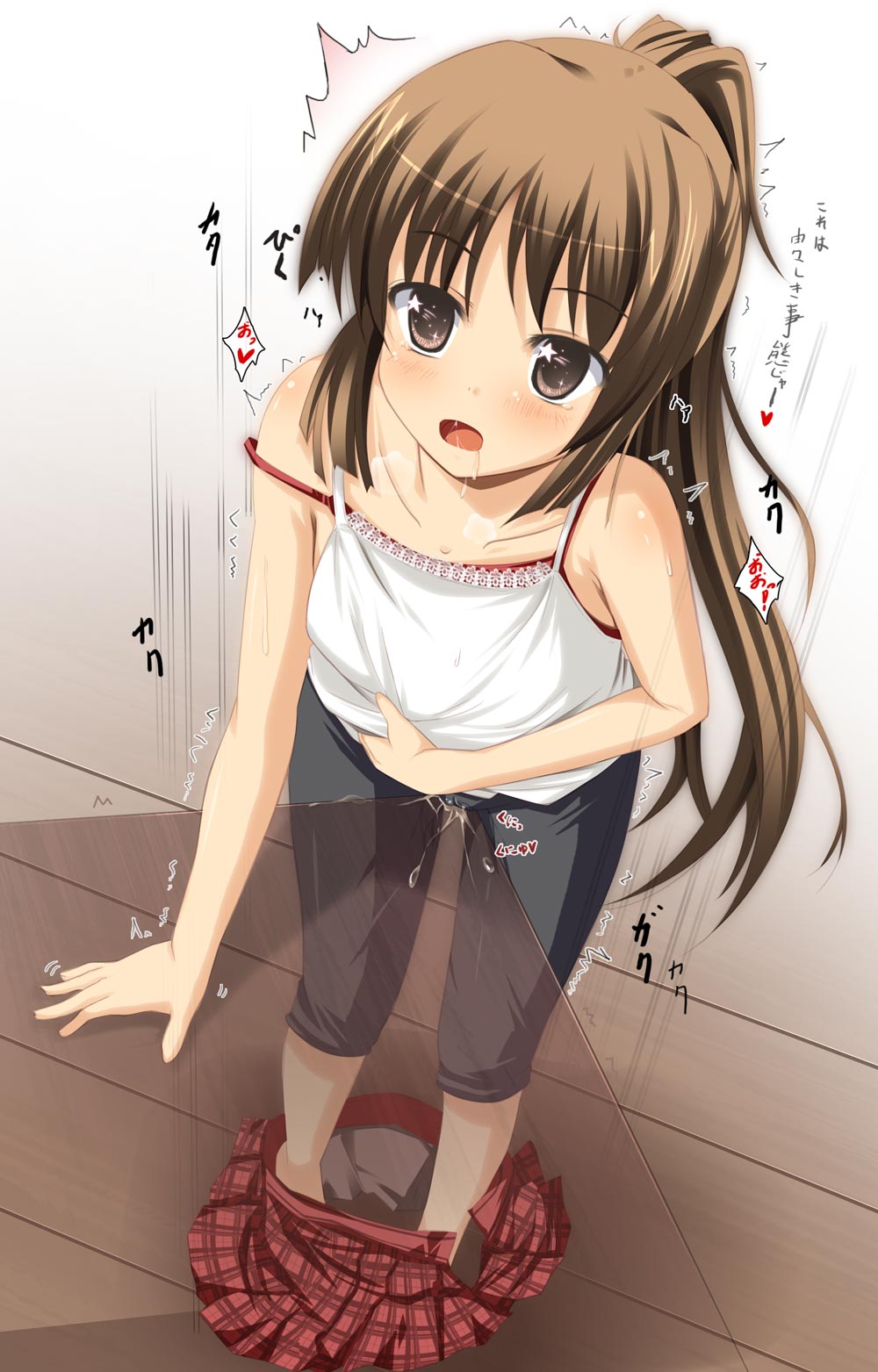 HENTAI Masturbation Pics page 5 full