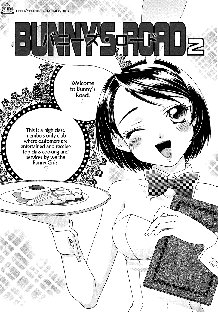 BUNNY'S ROAD Ch.1-3 page 5 full