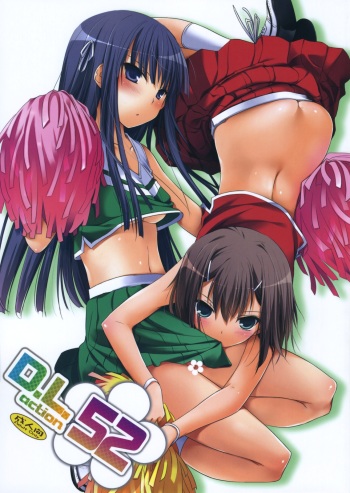D.L. action 52 cover