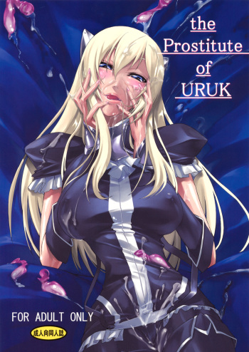 the Prostitute of URUK cover