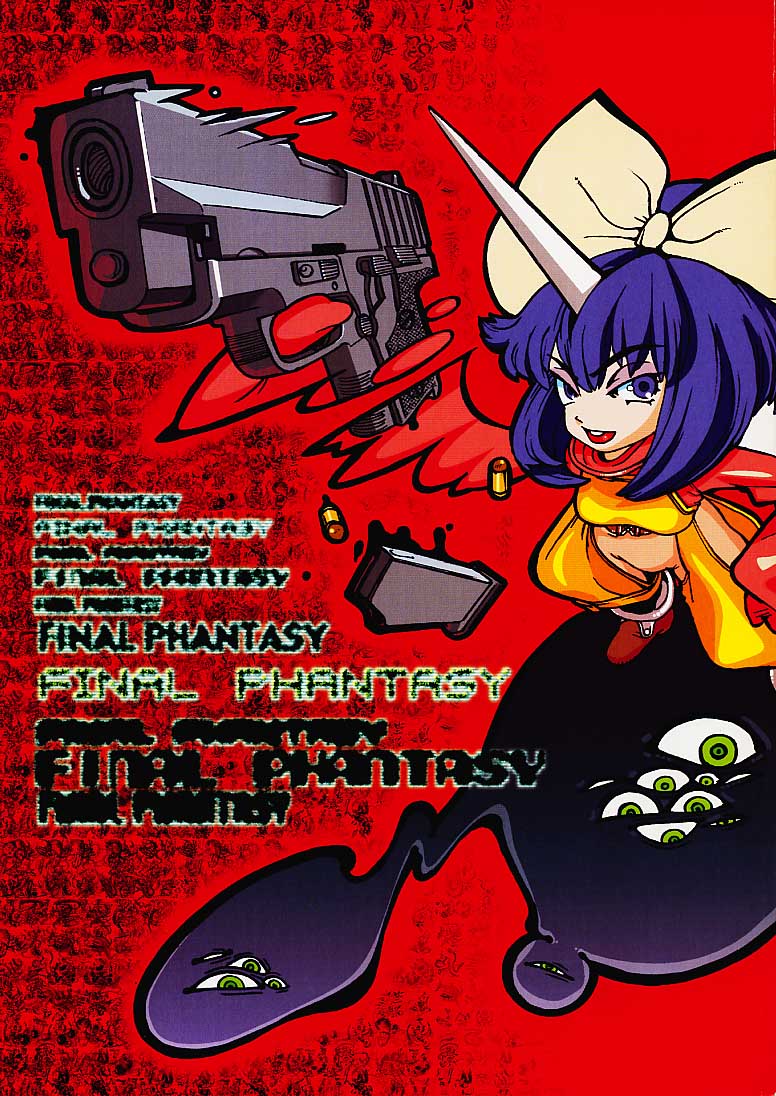 FINAL PHANTASY page 1 full