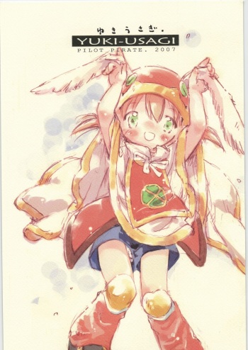 YUKI-USAGI cover
