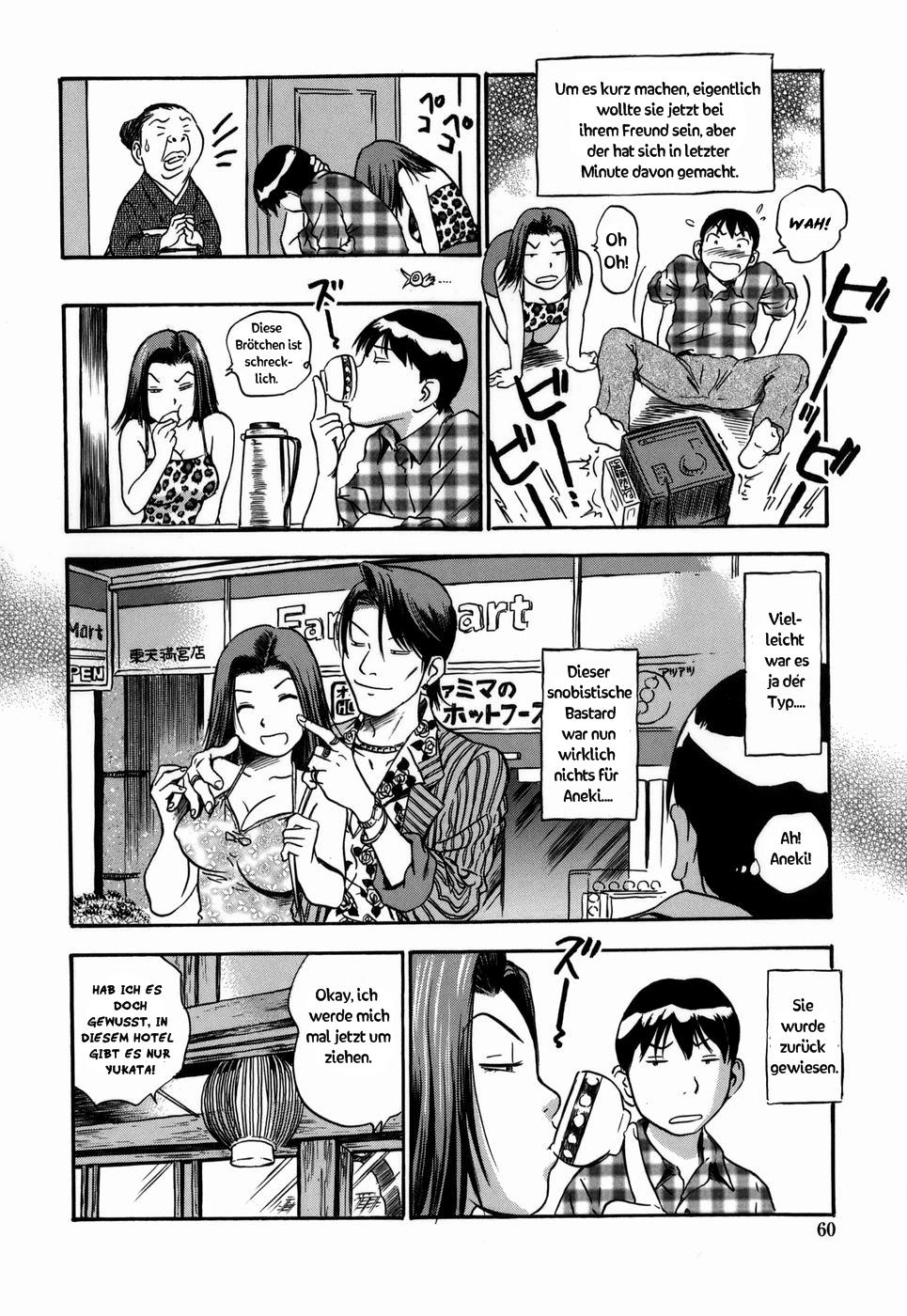 Aneki no Shoushin Ryokou | Aneki's Broken Hearted Trip page 4 full