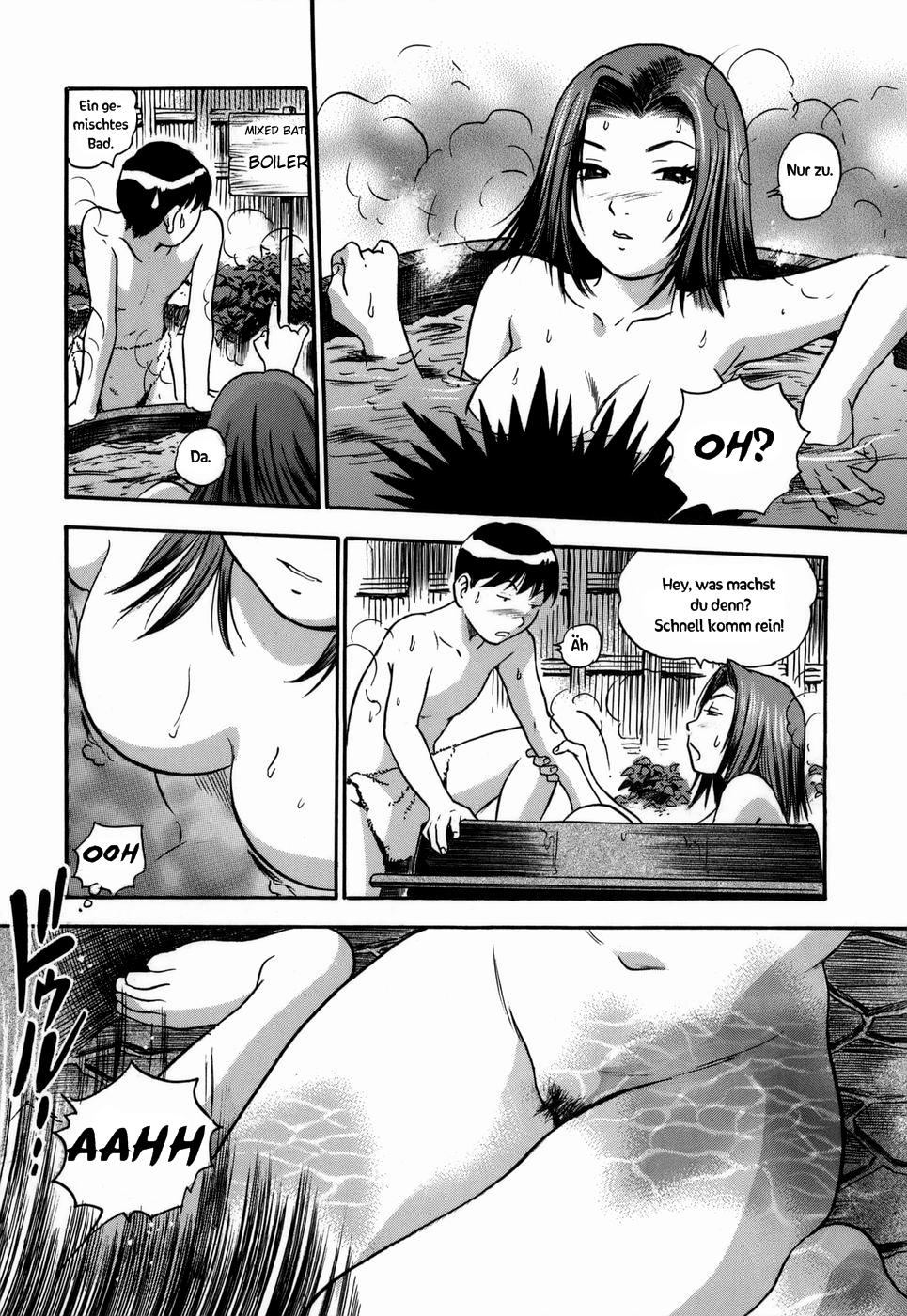 Aneki no Shoushin Ryokou | Aneki's Broken Hearted Trip page 7 full